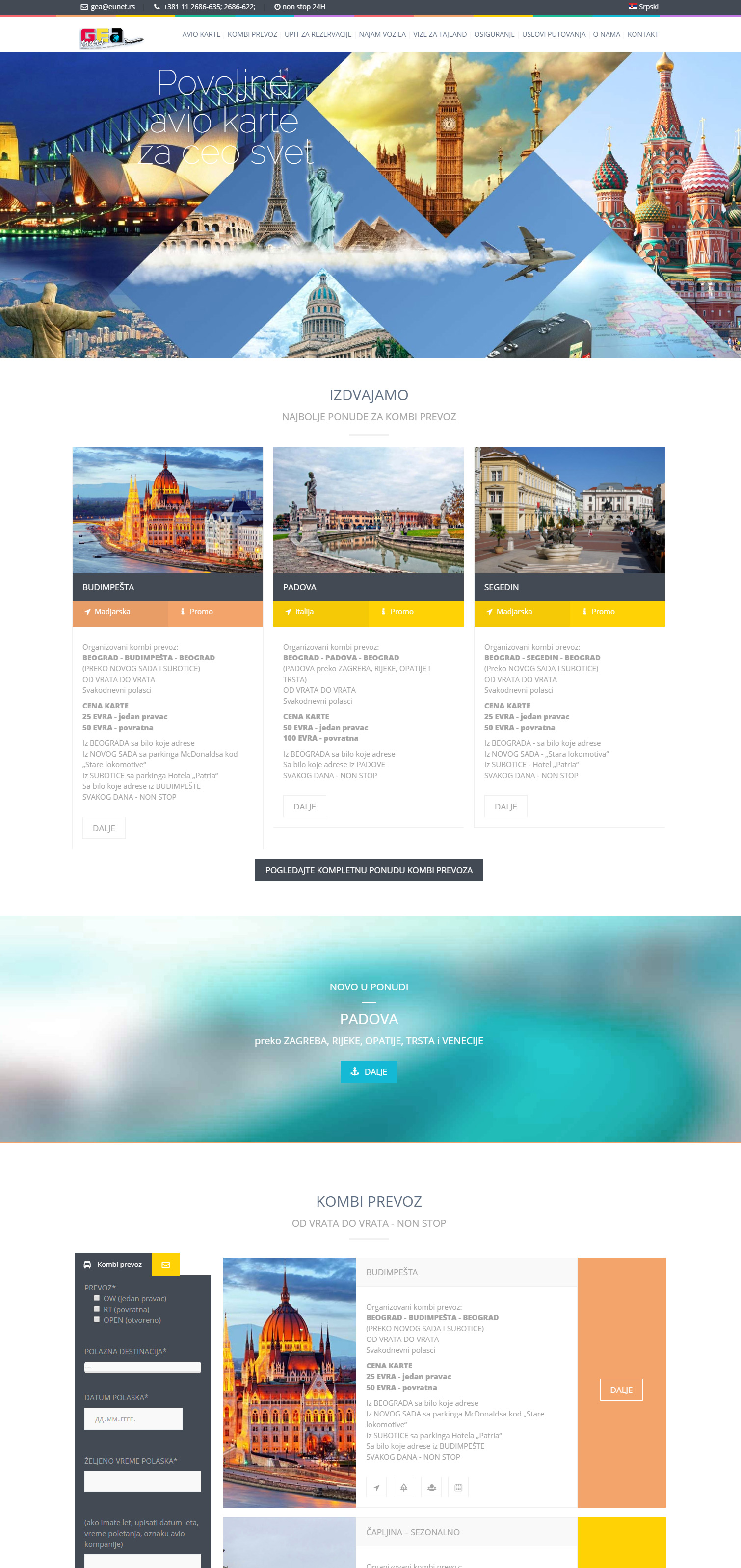 Gea Tours