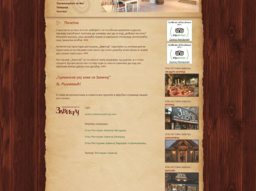 Restoran Zavicaj